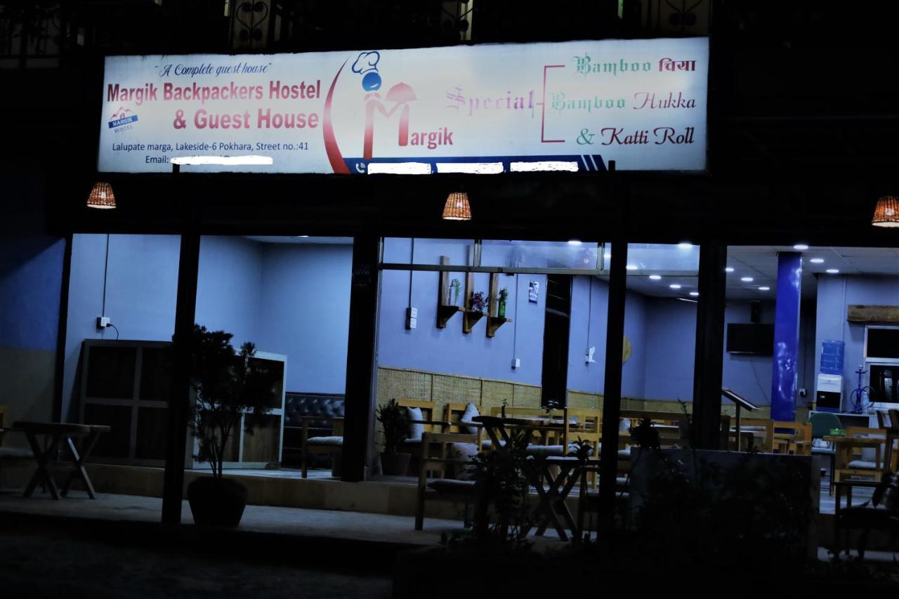 פוקהרה Margik Backpackers Hostel מראה חיצוני תמונה
